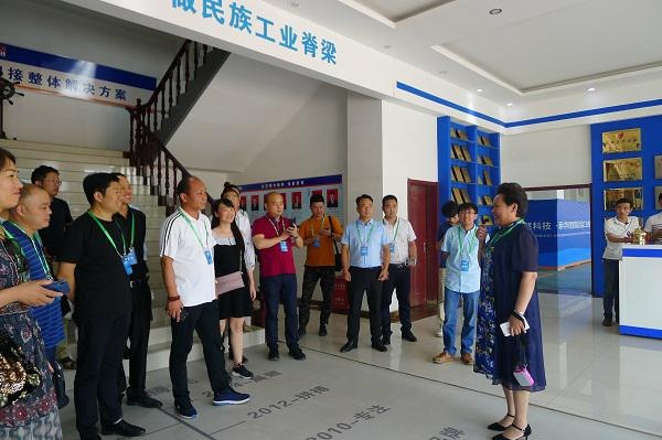 18新利LUCK·(中国区)官方网站