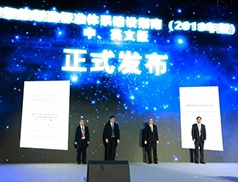 18新利LUCK·(中国区)官方网站