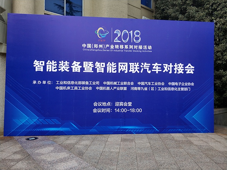 18新利LUCK·(中国区)官方网站