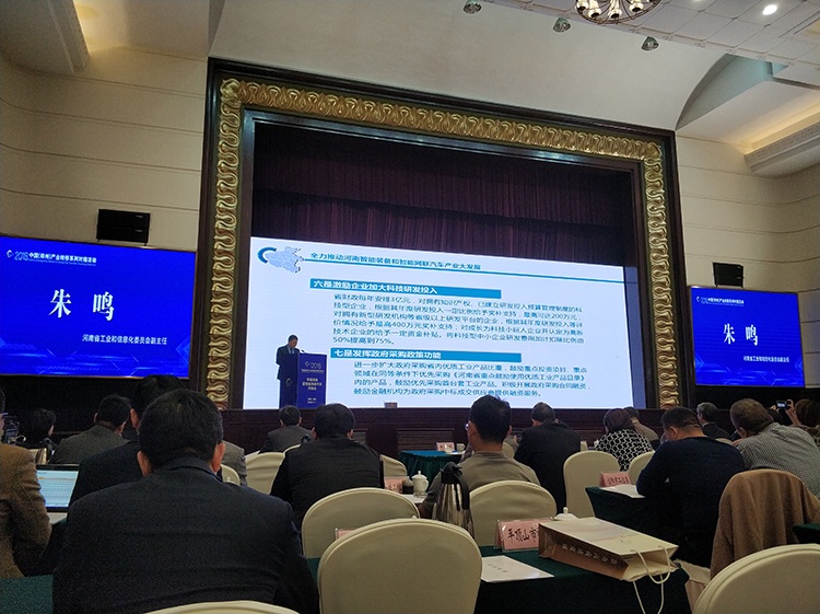 18新利LUCK·(中国区)官方网站
