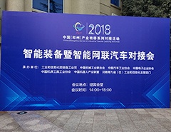 18新利LUCK·(中国区)官方网站