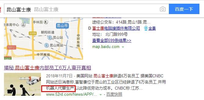 18新利LUCK·(中国区)官方网站